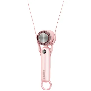 Quạt Cầm Tay Mini Làm Lạnh Shimono SM-CHF17 6