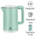Ấm Đun Nước Siêu Tốc Elmich KEE 1774B 1.7 Lít