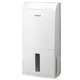 Máy Hút Ẩm Panasonic F-YCT14V