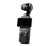 Camera Kỹ Thuật Số DJI Osmo Pocket 3 Creator Combo