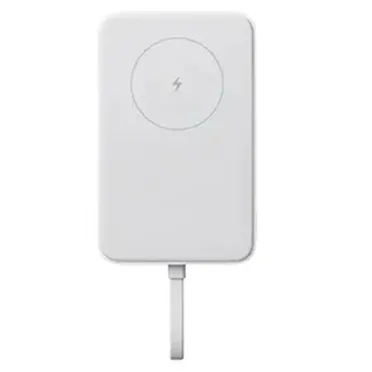 Xiaomi 33W Magnetic Power Bank 10000mAh (Integrated cable)