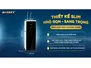 Máy Lọc Nước Nóng Lạnh Sanaky 10 Lõi SNK-S3HK001 Làm Lạnh Bằng Block