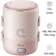 Hộp Cơm Điện Cầm Tay Bear DFH-B20S6 2 Lít - Hàng Quốc Tế - Bản Tiếng Anh