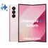 Samsung Galaxy Z Fold6 (12GB+512GB)