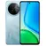 Vivo Y39 5G (8GB+128GB)