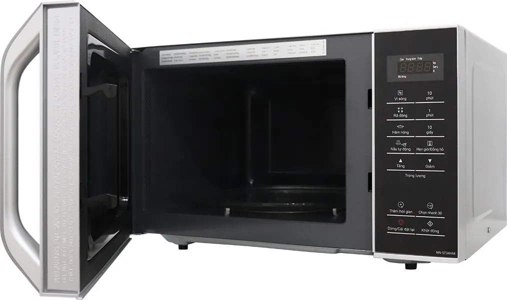 Lò vi sóng Panasonic NN-ST34HMYUE 25 lít