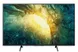 Sony Android Tivi 4K 55 Inch KD-55X7400H 2