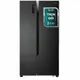 Tủ Lạnh Hisense Inverter 519 Lít HS56WF