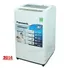 Máy Giặt Panasonic 8 Kg NA-F80VB6MRV