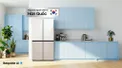 Tủ Lạnh Samsung Inverter 648 Lít RF59CB66F8S/SV