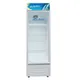 Tủ Mát Hòa Phát 280 Lít HSC 700F1R1