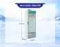 Tủ Mát Sanaky Inverter 200 Lít VH-258K3L