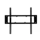Khung Treo Tivi Cố Định Cảnh Phong Từ 55 - 85 Inch CPM85T