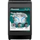 Máy Giặt Hisense 13 Kg WTJH1313UB