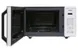 Lò vi sóng Toshiba ER-SS23(W1)VN 23 lít 3