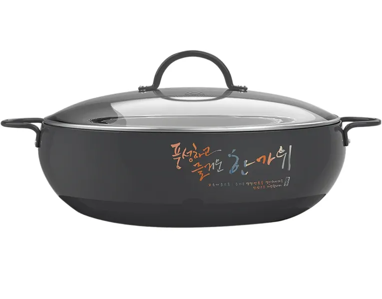 Bếp Điện Từ Đơn Hawonkoo CEH-101-I-GR (Tặng Kèm Nồi)