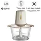 Máy Xay Thịt Bear QSJ-E03B2 2.0 Lít