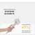 Máy Sấy Tóc Tốc Độ Cao Coclear CH7699 1600W 2