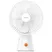 Quạt Để Bàn Xiaomi Rechargeable Mini Fan (BHR6089GL) 0