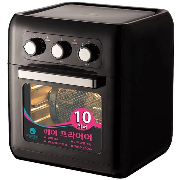 Nồi chiên không dầu Hawonkoo AFH-100