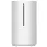 Máy Tạo Độ Ẩm Xiaomi Smart Humidifier 2 EU (BHR6026EU)