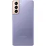 Galaxy S21 Plus(8GB+128GB) Đen