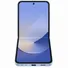 Samsung Galaxy Z Flip6 (12GB+512GB)