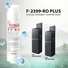 Lõi Lọc RO Toshiba Số 2 F-2399-RO PLUS
