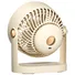 Quạt Sạc Để Bàn Mini Magic A-005