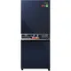 Tủ Lạnh Panasonic Inverter 251 Lít NR-SP275CPAV
