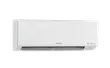 Máy Lạnh Daikin Inverter 1 Hp ATKF25YVMV/ARKF25YVMV
