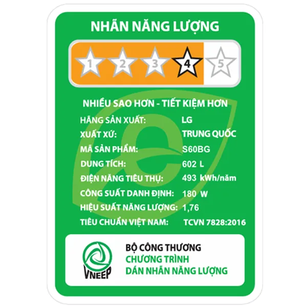 Tủ Lạnh LG Inverter 602 Lít S60BG