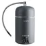 Máy Lọc Nước Stiebel Eltron FOUNTAIN 7S ANTHRACITE (VN) - Xuất Xứ Hàn Quốc
