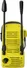 Máy phun xịt cao áp Karcher K2 Compact