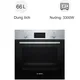 Lò Nướng BOSCH HBF113BR0A