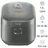 Nồi Cơm Điện Tử Cao Tần Tefal RK818A68 1.8 Lít