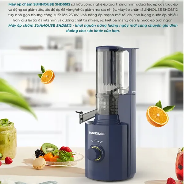 Máy Ép Chậm Sunhouse SHD5512