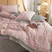Bộ Drap Mền Simplehome MYF-CT11912 1.6M