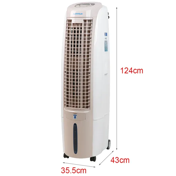 Máy làm mát không khí Daikiosan DKA-02500B