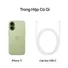 iPhone 17 512GB