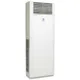 Máy Lạnh Tủ Đứng Toshiba 3 Hp RAV-240FS-V/RAV-240ASP-V