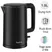 Bình Đun Siêu Tốc Tefal KO1408E0 1.5 Lít