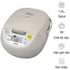 Nồi Cơm Điện Tử Tiger JBV-S18W-C 1.8 Lít - Nhật Bản