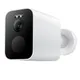 Xiaomi Outdoor Camera BW500 PRO EU