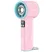 Quạt Cầm Tay GOOJODOQ GFS002 (SAKURA PINK)