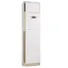 Máy Lạnh Tủ Đứng LG Inverter 2.5 Hp APNQ24GS1A4
