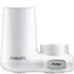 Bộ lọc nước tại vòi Philips AWP3753
