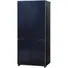 Tủ Lạnh Panasonic Inverter 482 Lít NR-XZ550HGKV