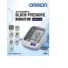 Máy Đo Huyết Áp Tự Động OMRON HEM - 7130