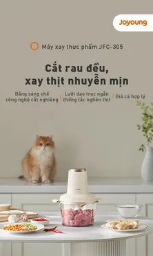 Máy Xay Thực Phẩm Joyoung JFC-305 1.8 Lít 5